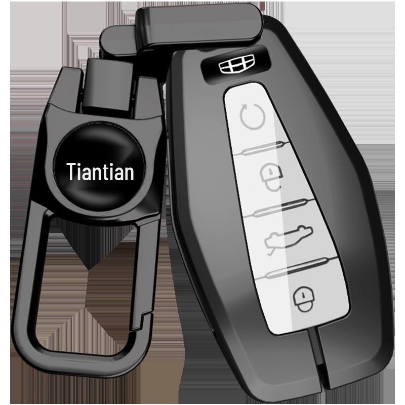 Geely Key Case for Xingrui, Bin Yue, Borui, Binrui GL, Emgrand GS, Vision X6, Xingyue L - Protective Car Key Shell