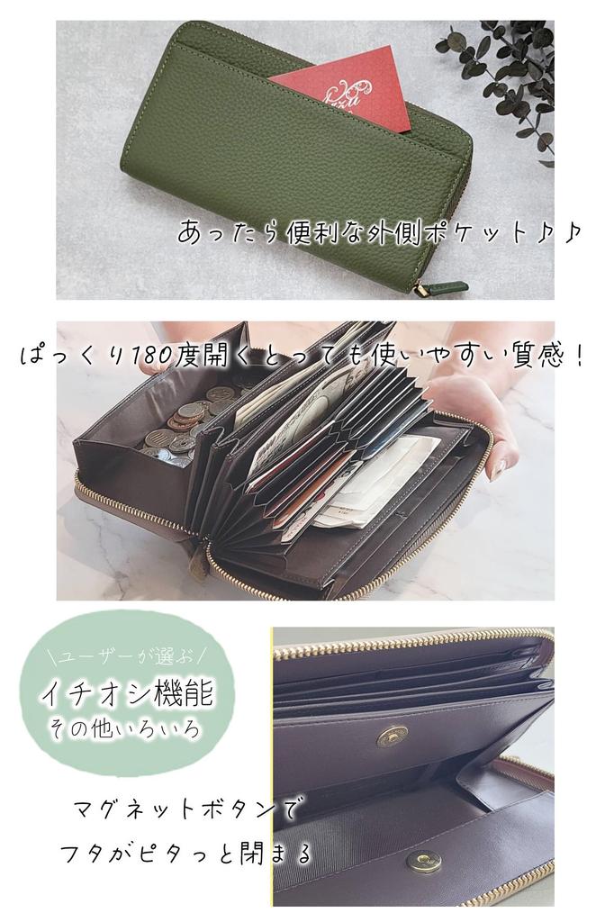 MERCOLEDi Women's Genuine Leather Long Wallet, Popular Garcon Brand, Wide-Opening Coin Purse, Box-Shaped Design, Large Capacity, Stylish, Cute,