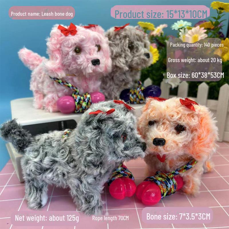 

Электрическая плюшевая игрушка «Щенок»: Ходящая, лающая, кивающая и виляющая хвостом плюшевая собака для детей