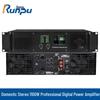 Runpu RP-ETGF1100 Professional Digital Power Amplifier (CN Version)