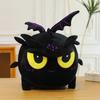Haoyue Divine Beast Plush Toy Cute Collectible Stuffed Animal From Throne Of Seal Anime Perfect Gift For  Kids Anime Merch Collectors