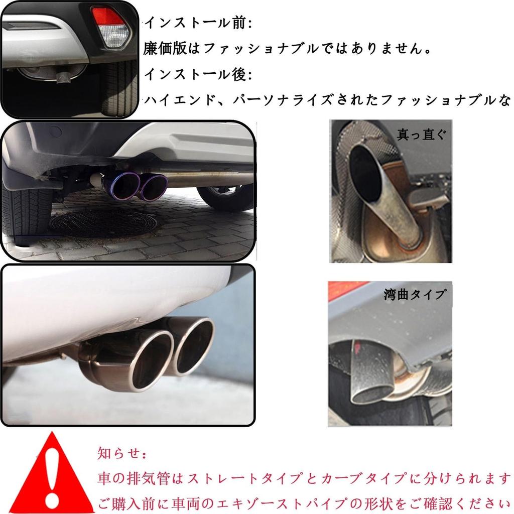 Tanto Custom/Tanto Fan Cloth, Fits LA650S / LA660S R4 (2022) / 10 ~ Muffler