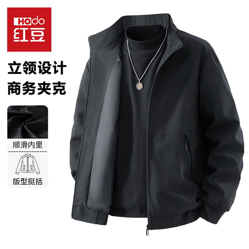 Hodo Men's Casual Stand-Collar Spring/Autumn Jacket
