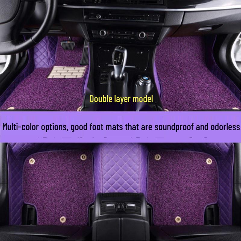 2017 Hyundai Elantra Dual-Layer Silk Coil Car Floor Mats