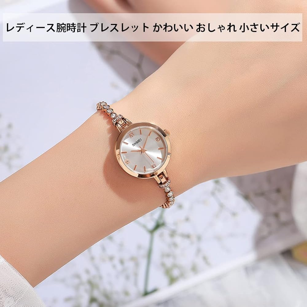 "Elegant Women's Bracelet Watch Gold Waterproof Quartz Simple Casual Silver"