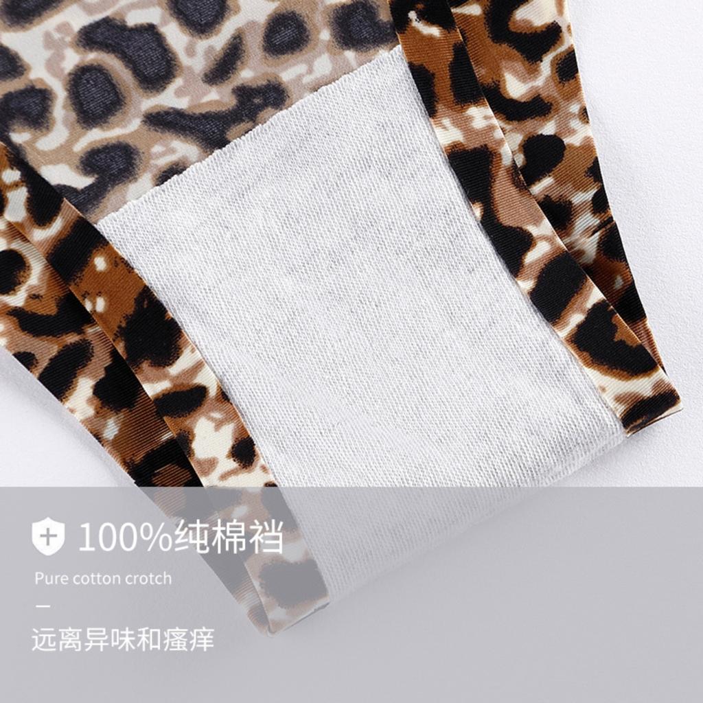 Ice Silk Seamless Underwear For Women Sexy Leopard Print Sports Yoga Low Waist Women's Briefs