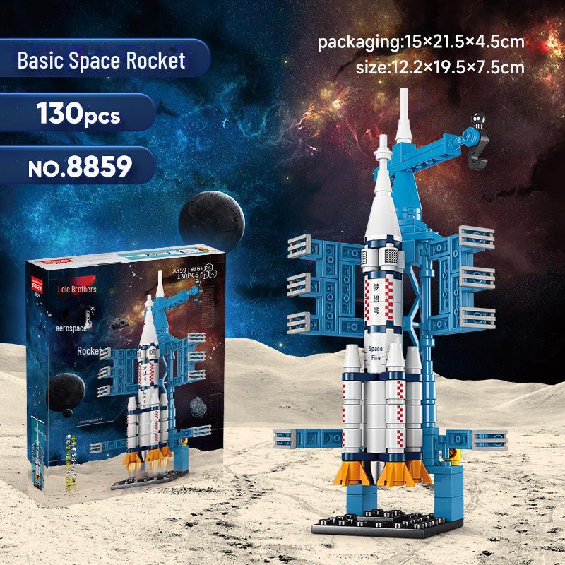 

Строительные блоки для космических ракет и самолетов: Развивающая головоломка для детей