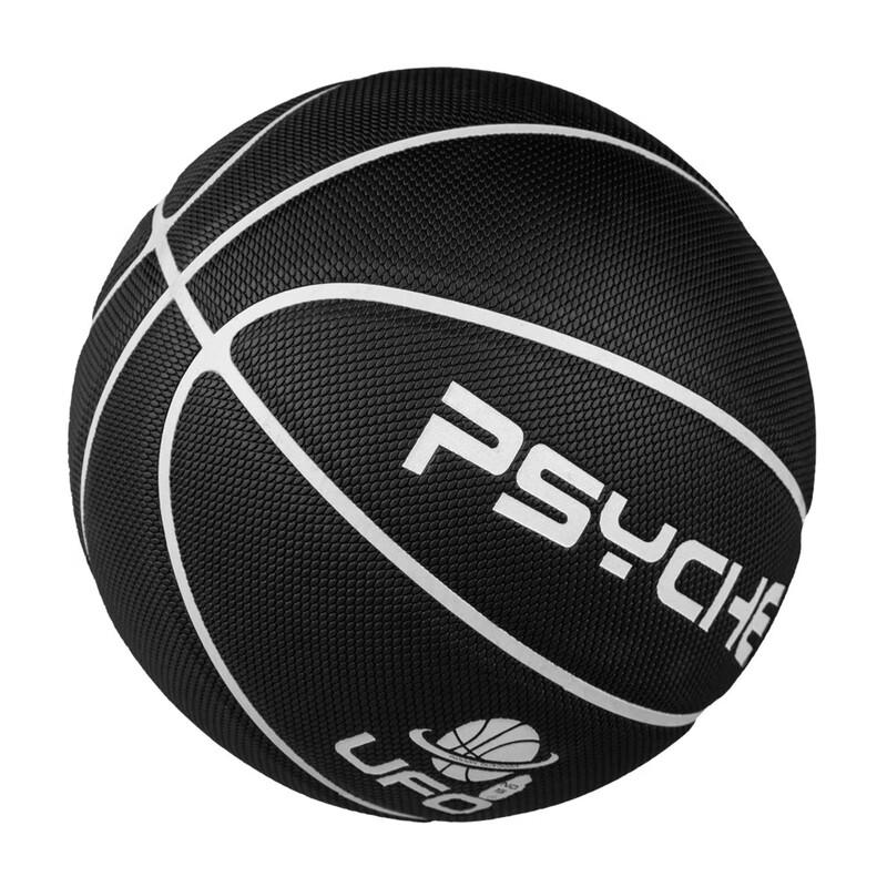 PSYCHE Durable PU Youth Basketball - Size 5