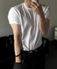 Siaosiko Crop Muscle Fit T-Shirt - White