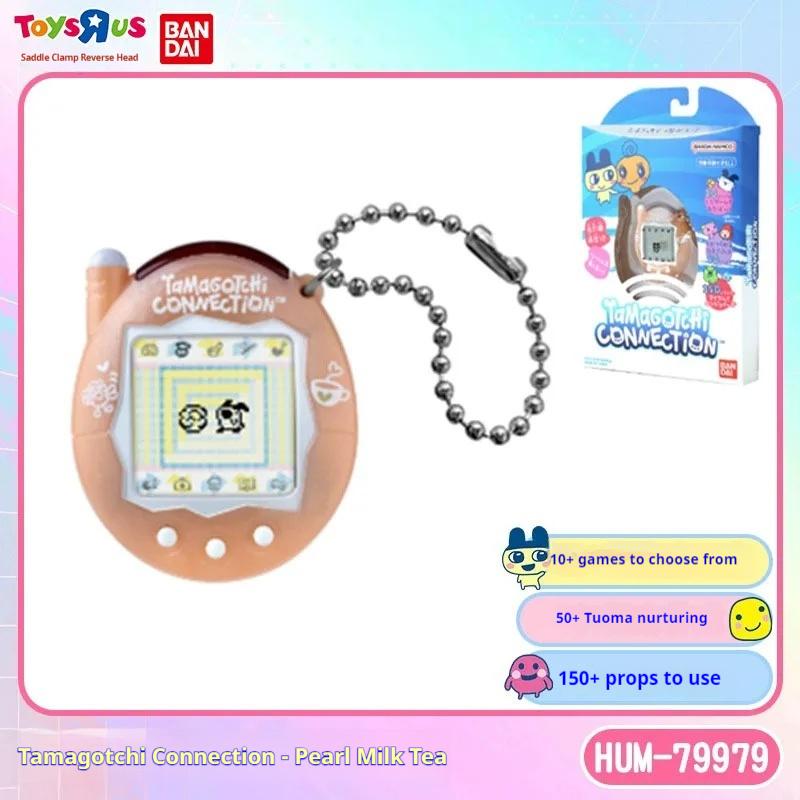 Original Tamagotchi Paradise Serie V3 Elektronische Haustier-Spielkonsole Mit Kommunikationsverbindung, Lustiges Geschenk Für Kinder & Erwachsene