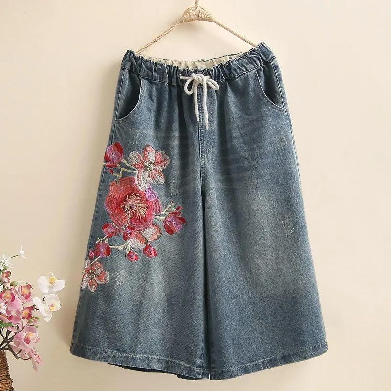 Female Spring and Autumn Embroidery Denim High Waist Loose Wide Leg Pants Calf-Length Pants for Women