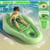 Kids' Inflatable Beach Surfboard & Float