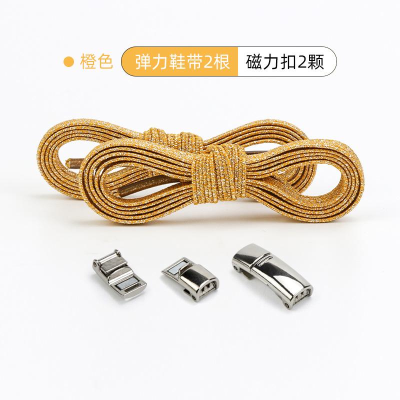 1pair Free-Tie Shoelaces with Rhinestone Buckles, Fashion Elastic Lazy Shoelaces for Sneakers Canvas Shoes Skate Shoes, Women & Men