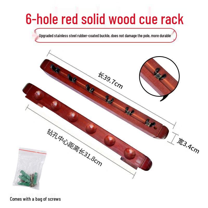 

6-Slot Wall-Mounted Billiard Cue Rack