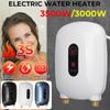 3500W/3000W Electric Hot Water Heater 3-second Household Instant Water Heating Tankless Bathroom Shower Heater Temperature Control
