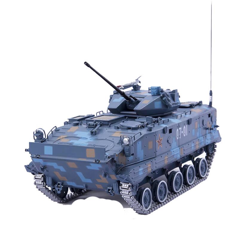 Qinpeng 1:30 Paratrooper Fighting Vehicle Model