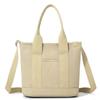 16oz Japanese-Korean Style Women's Tote: Single Shoulder, Crossbody, Large Capacity, Simple Canvas Handbag
