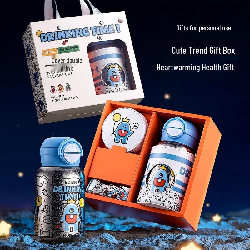 edish JLY-1143 Titanium Kids Insulated Dual-Drink Bottle