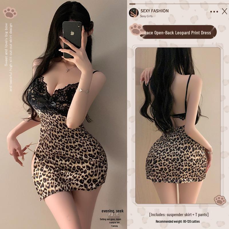 

Man Yan Кружевная отделка Леопардовый принт Завышенная талия Ночная сорочка-майка 9688 One Size