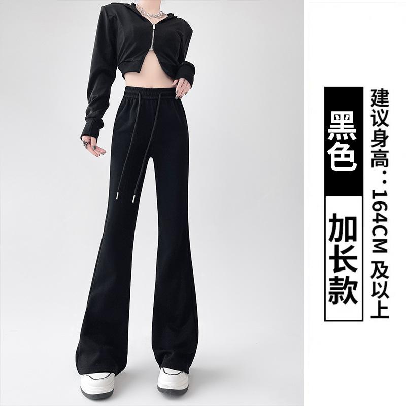 Gray Micro-flared Sweatpants Women's Spring and Autumn New Thin High-waisted Wide-leg Sweatpants Casual Drape Horseshoe Pants