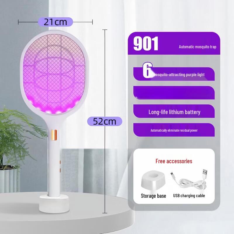 LISM Rechargeable Mosquito Swatter