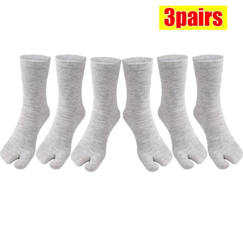 3 Paar=S Zehentrenner Socken Damen Herren Schweißresistent Rutschfest Geteilte Separate Tabi Zehen Socken Faser Deodorierend Lange Socken Einfarbige Schuh Socken