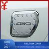 Car Accessories Chrome Gas Oil Cap Fuel Tank Cover For Toyota Prado Land Cruiser Fj150 LC150 2010 2011-2017 2018