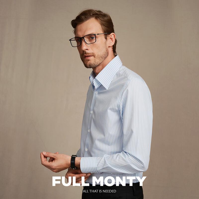 FULL MONTY Men s Wrinkle-Free Striped Business Shirt 40