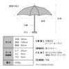 Lightweight Sunshade Plain Lavender Light UV Heat Suitable for Rain or Folding 60cm Cute for and [2025] Wpc. Parasol, Slim, (100% Blocking, 100%