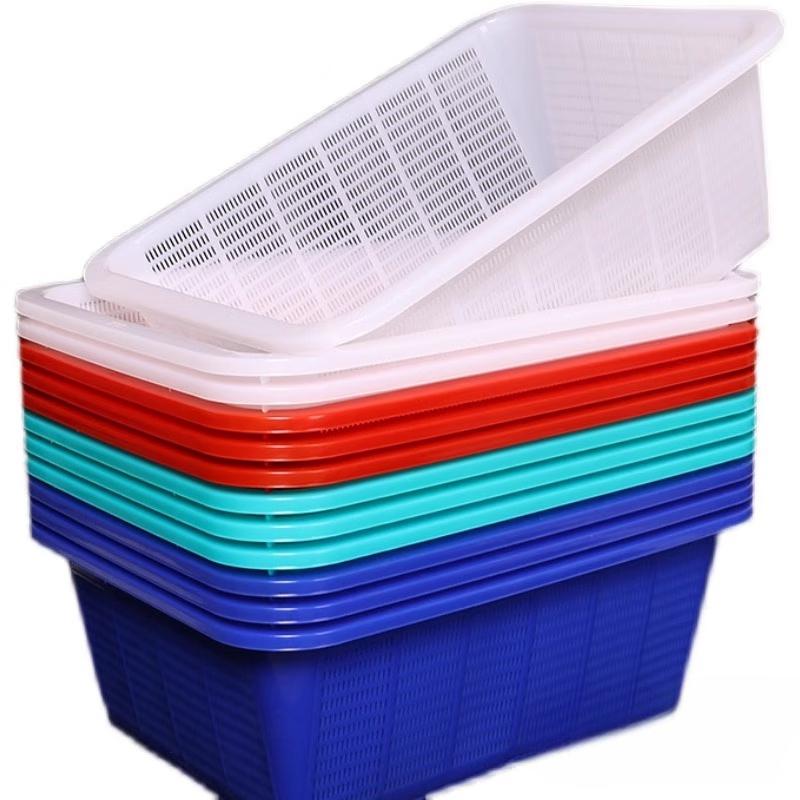 Lainuo Rectangular Thickened Plastic Storage Baskets