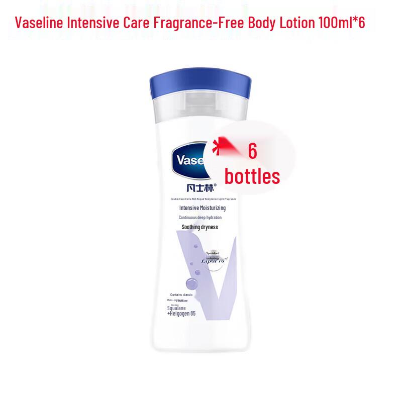 

Vaseline Deep Repair Fragrant Lotion