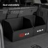 KIA Trunk Storage Box Car Tool Sorting Suitcase Case For KIA K5 K9 Sorento Ceed Sportage Carnival Stinger Forte Niro Cadenza K3 lfgv60