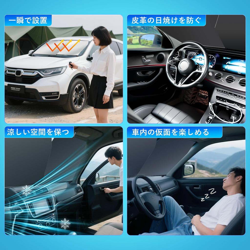 Front Sunshade for Lightweight No Storage Easy Blocks and Blocks of UV Compatible with Multiple Vehicle Ideal for Car and Adjustable Width Height