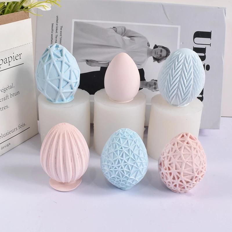 Multiple Egg Silicone Candle Mold Easter Egg Silicone Mold DIY Aromatherapy Gypsum Hand Soap Mold Household Products