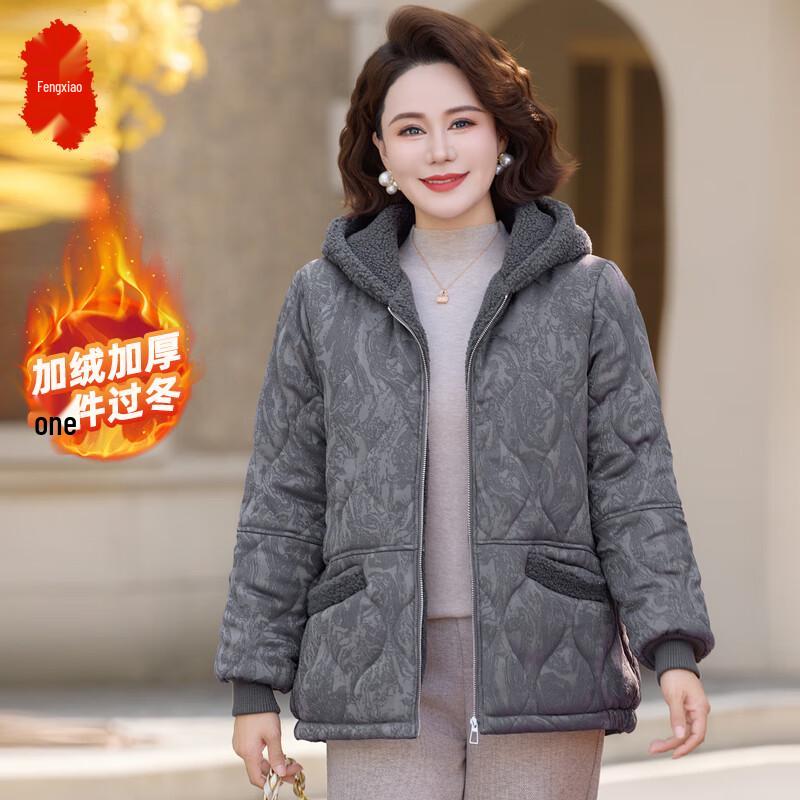 Fengxiao Mama Women s Hooded Plus Size Winter Padded Coat 5XL