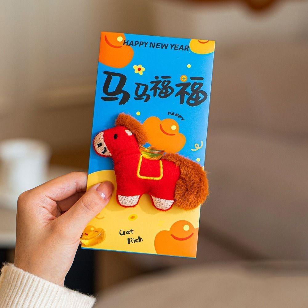 New Year Blessing Lucky Red Envelopes Chinese Style New Year Red Packets Embroidery Chinese Red Envelope Chinese New Year