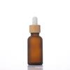Flacon compte-gouttes en verre ambré dépoli pour huiles essentielles, cosmétiques ou échantillons de voyage