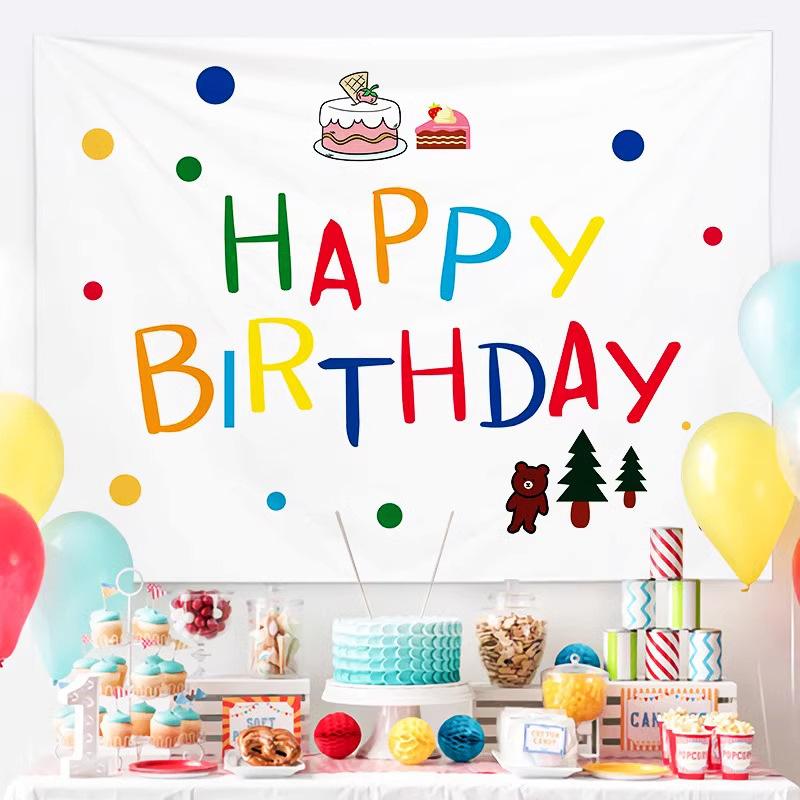 Happy Birthday Hanging Cloth Background Cloth Cute Cartoon Children'S Party Arrangement Decorative Wall Cloth Same Style