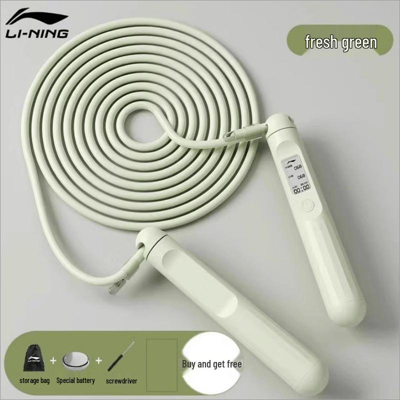 LI-NING Professional Counting Jump Rope