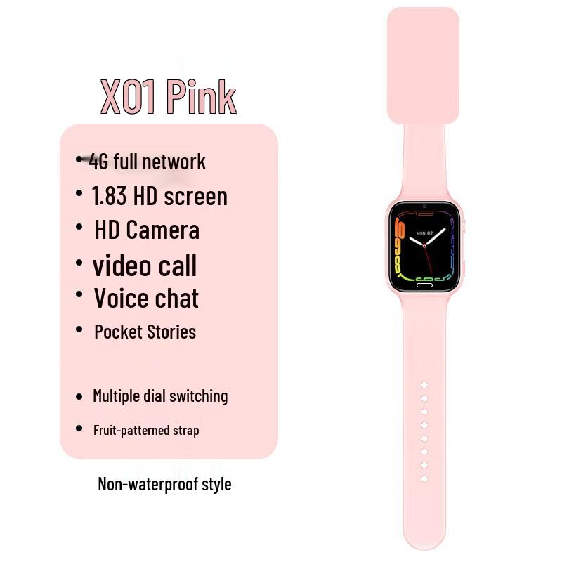 Miling Yiqingteng Kids Smartwatch