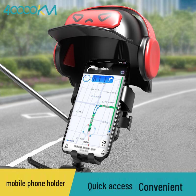 

Electric Scooter Phone Holder with Sun & Rain Visor