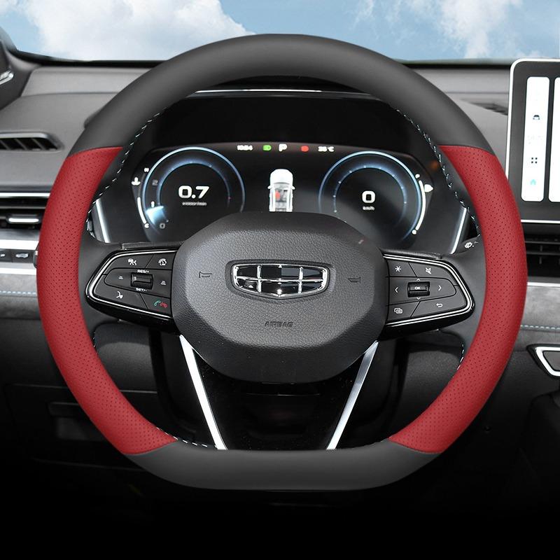 For Geely Emgrand 2019-2026 Car Steering Wheel Cover Napa Leather Ultra-thin Anti Slip Car Handle Covers Interior Accessories