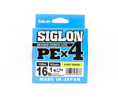 Sunline Línea PE X4 Siglon 150M PE 1 16LB Verde Lima (0666)