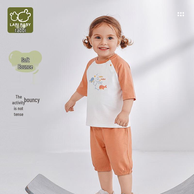 Labi Kids  Summer Pajama Set 100