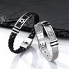 Hexagram Watch Strap Bracelet for Men,Stainless Steel Star of David Wristband,Trendy New Jewelry Gift