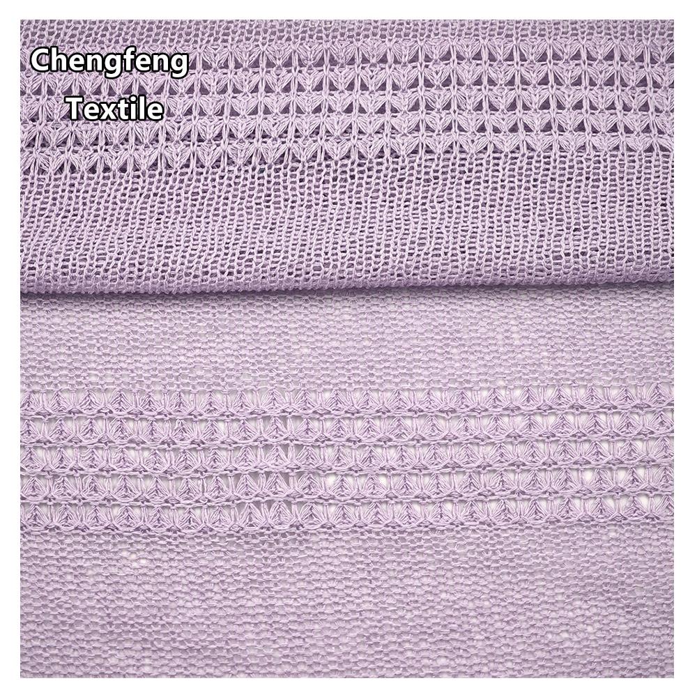 2395# 100% Polyester Knitted Fabric Women's Dress T-Shirt Undershirt Pet Clothes Coarse Needle Hollow Jacquard Pineapple Pattern