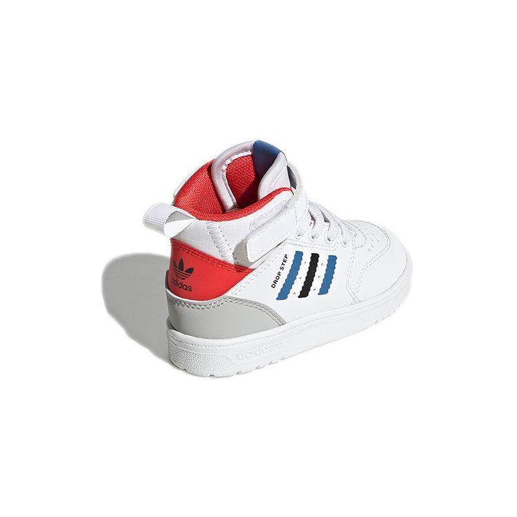 Adidas Originals Drop Step Bequeme Langlebige High-Top Laufschuhe Babyschuhe Weiß H05619