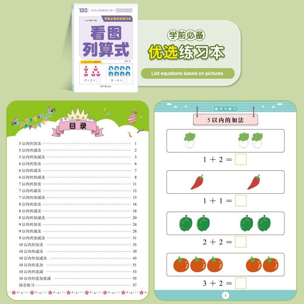 Paper Arithmetic Exercise Books Addition and Subtraction Handwritten Arithmetic Question Book Within 10