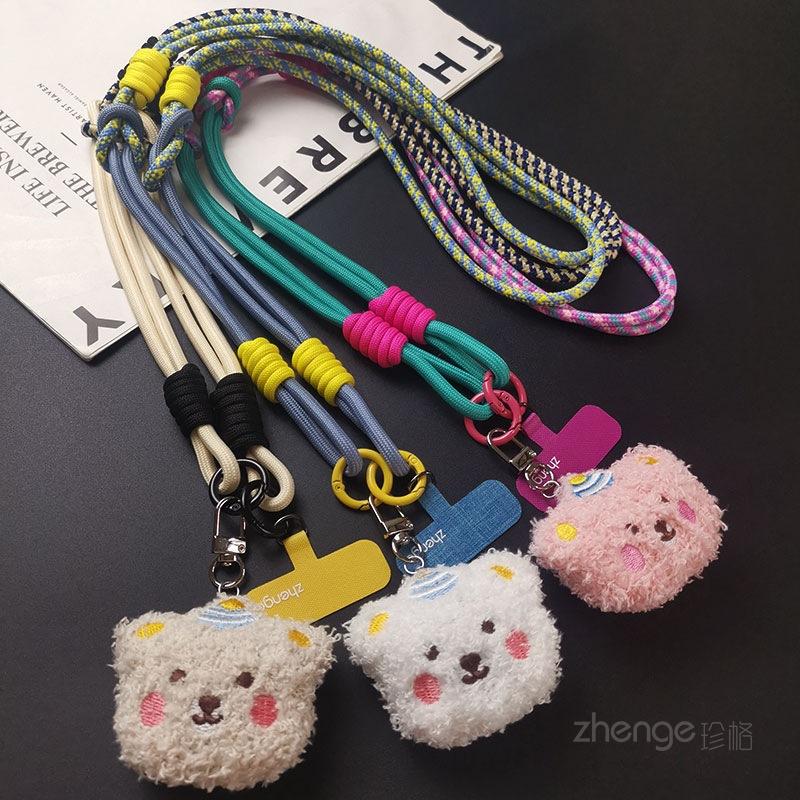 Mobile phone lanyard crossbody can carry female long ins wrist neck adjustable multi-purpose cartoon cute plush bear