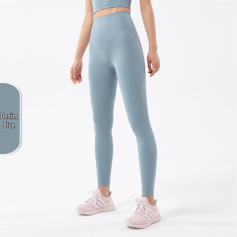 Pantaloni da Yoga da Donna a Vita Alta, Effetto Solleva Glutei Color Pesca - Senza Cuciture Visibili, Sensazione Nuda